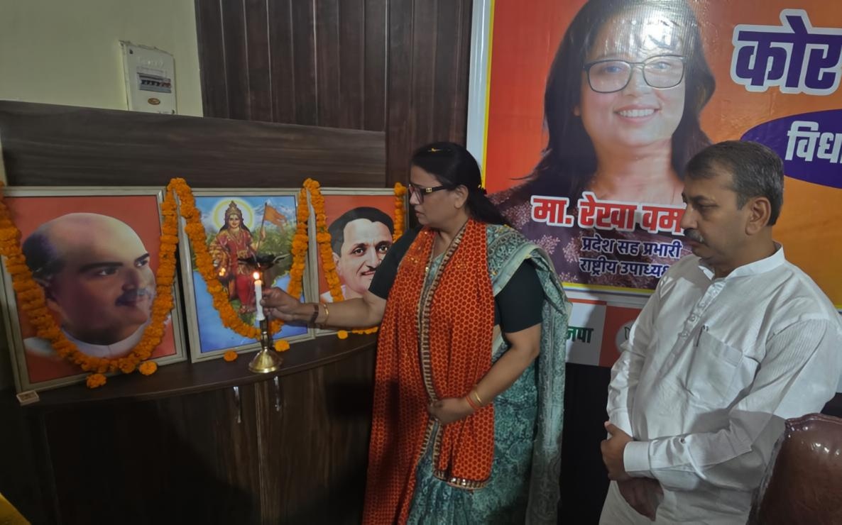 rekhavermabjp's tweet photo. “कोर कमेटी की बैठक में सहभागिता।
संगठन की मजबूती एवं जनसेवा के संकल्प के साथ कार्यकर्ताओं के साथ आत्मीय संवाद”

@bjp4india @bjp4uk https://t.co/qXR7r0urkw
