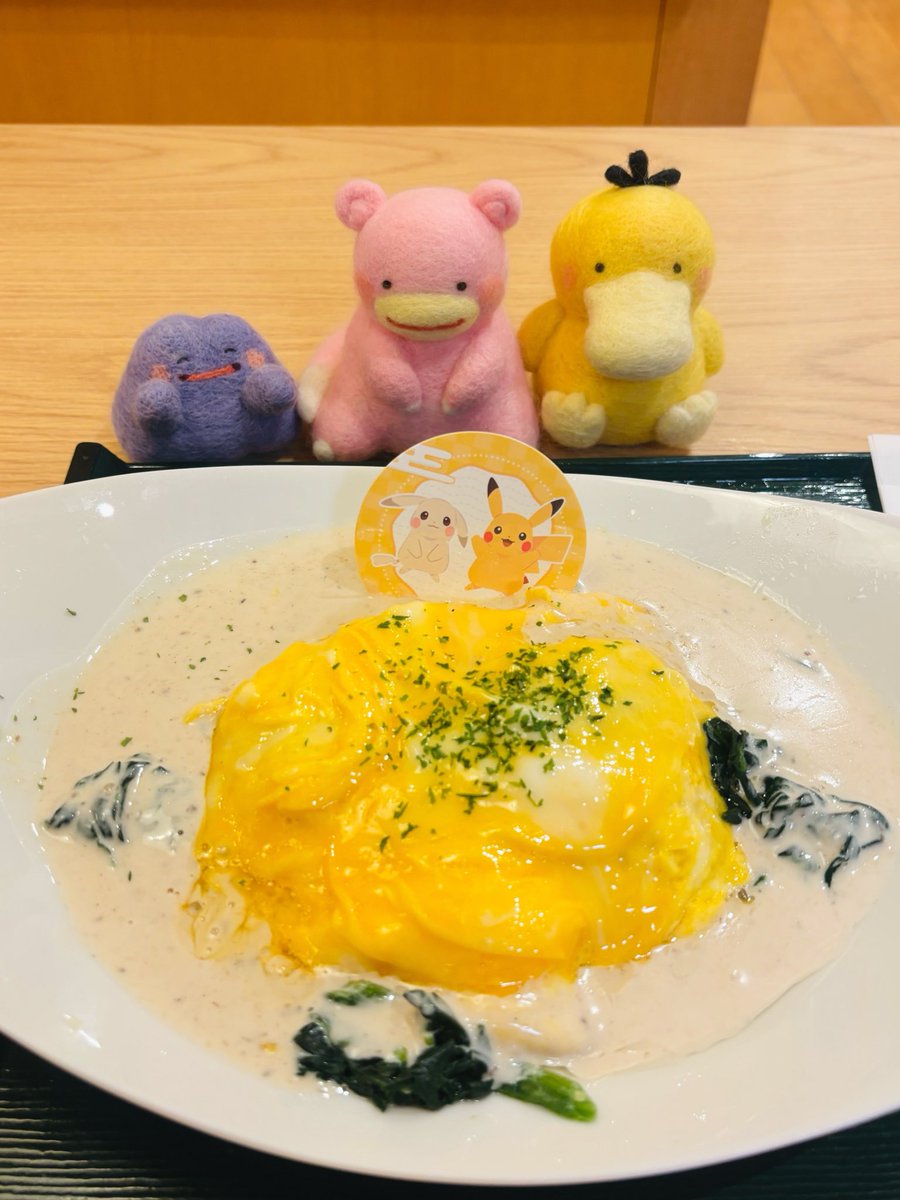 極楽湯とぽこあポケモンコラボ、とても良かったです🤤♨️ 欲しかった