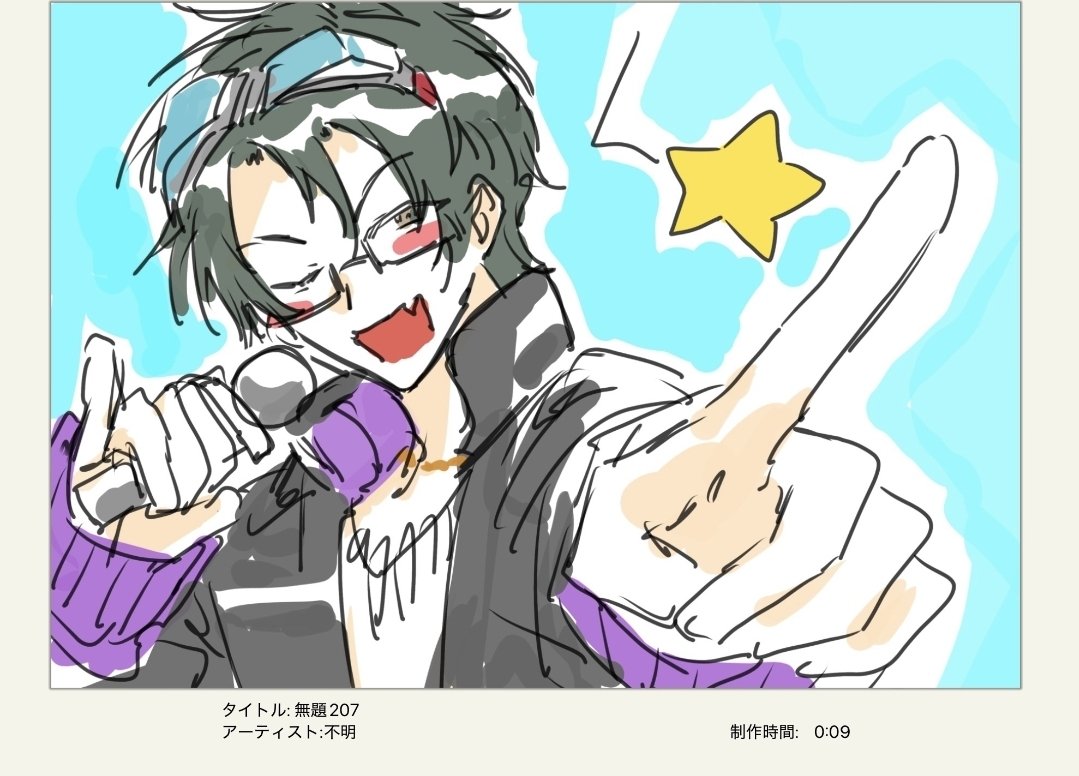penkikaku's tweet photo. 沙RTA https://t.co/a1TwL8pz6m
