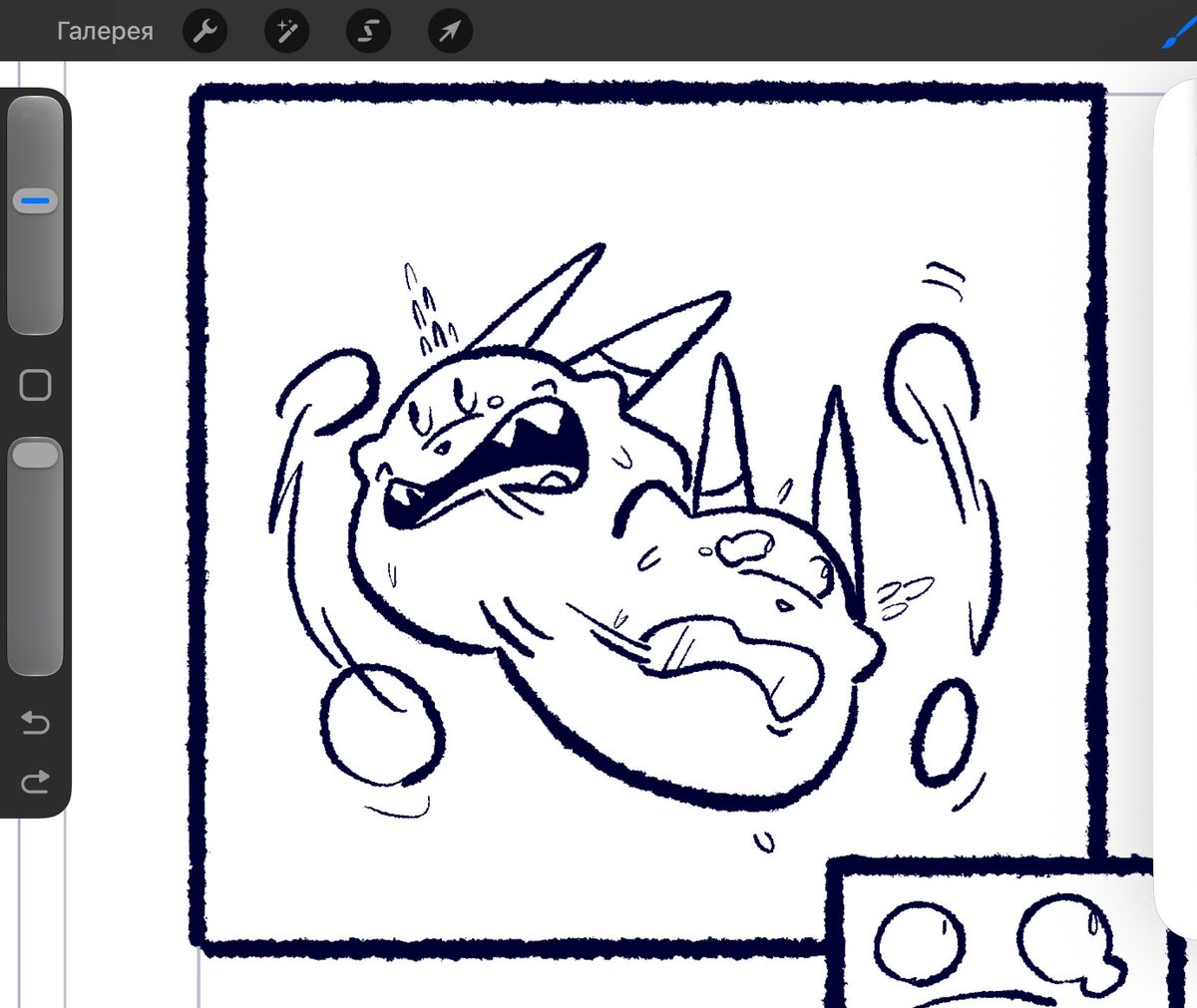 BackroomCup's tweet photo. I’m very tired of drawing today, but there’s not much left to finish this page https://t.co/ZGxrebvfEf