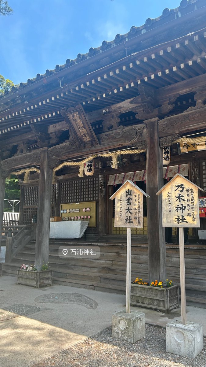 m_mln1's tweet photo. 3泊4日、52,000円で行く国内旅行🚌

1日目は夜行バスで金沢駅到着後、
金沢市内観光へ🪻 https://t.co/kVvmTb8O1l