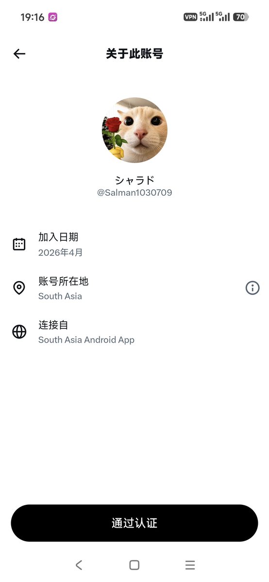 coldcoffee tweet media