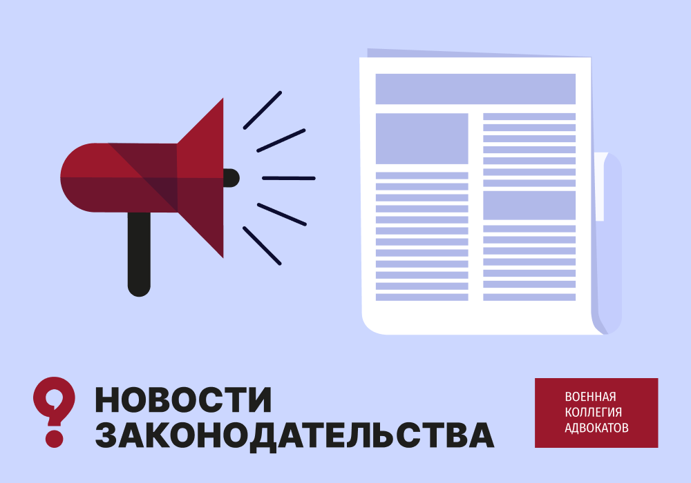GVKAinfo's tweet photo. Путин подписал указ об увеличении штатной численности ВС РФ. Информация об этом появилась на портале правовой информации 12 июня.
https://t.co/MAduxXNwJI https://t.co/7RG2Y9RVVs