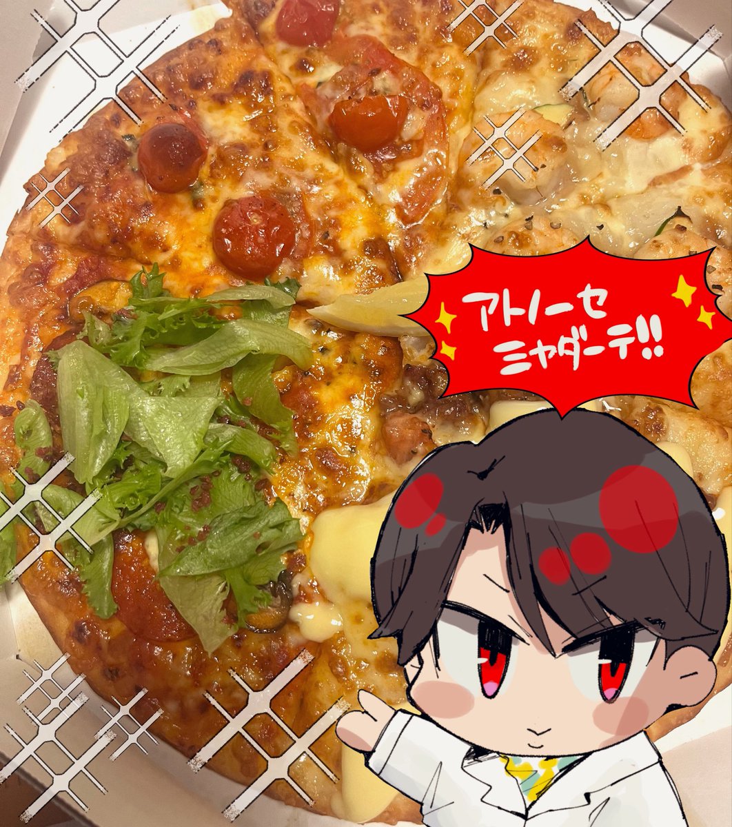 あべちゃん (@abechan_sn) / Posts / X