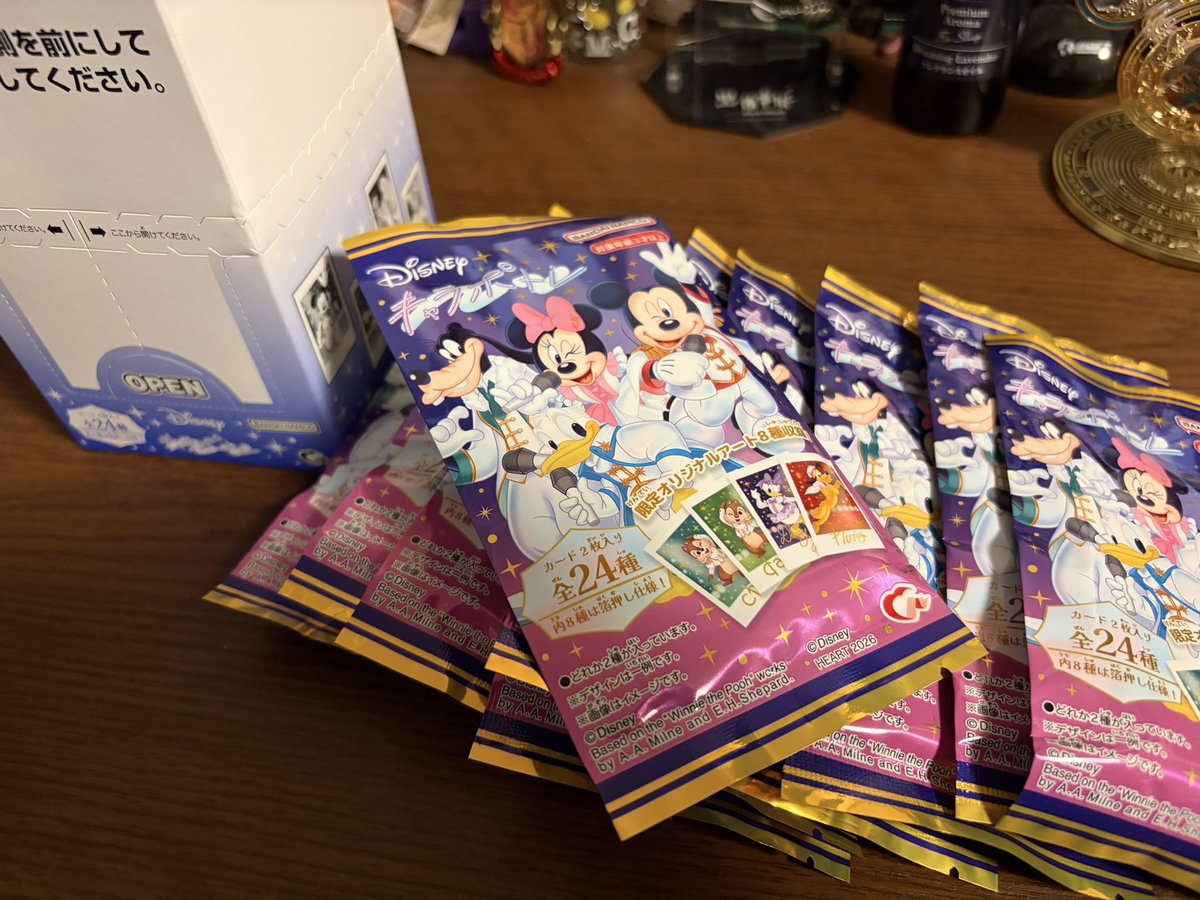 d_tento's tweet photo. ゲット https://t.co/y8NjtUF8M7