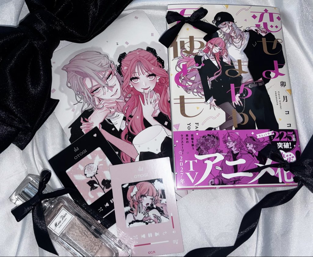 samu_7a's tweet photo. 『恋せよまやかし天使ども』 
7巻発売・アニメ化決定おめでとうございます🥂
おとぎちゃん黒のドレスが最高に似合ってるよ🖤⟡.·
#恋せよまやかし天使ども 
#사랑하라거짓된천사들이여 https://t.co/N3R4cGXxH5