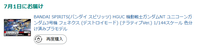 桐花しろる,セルフ受肉VTuber/シロル tweet media