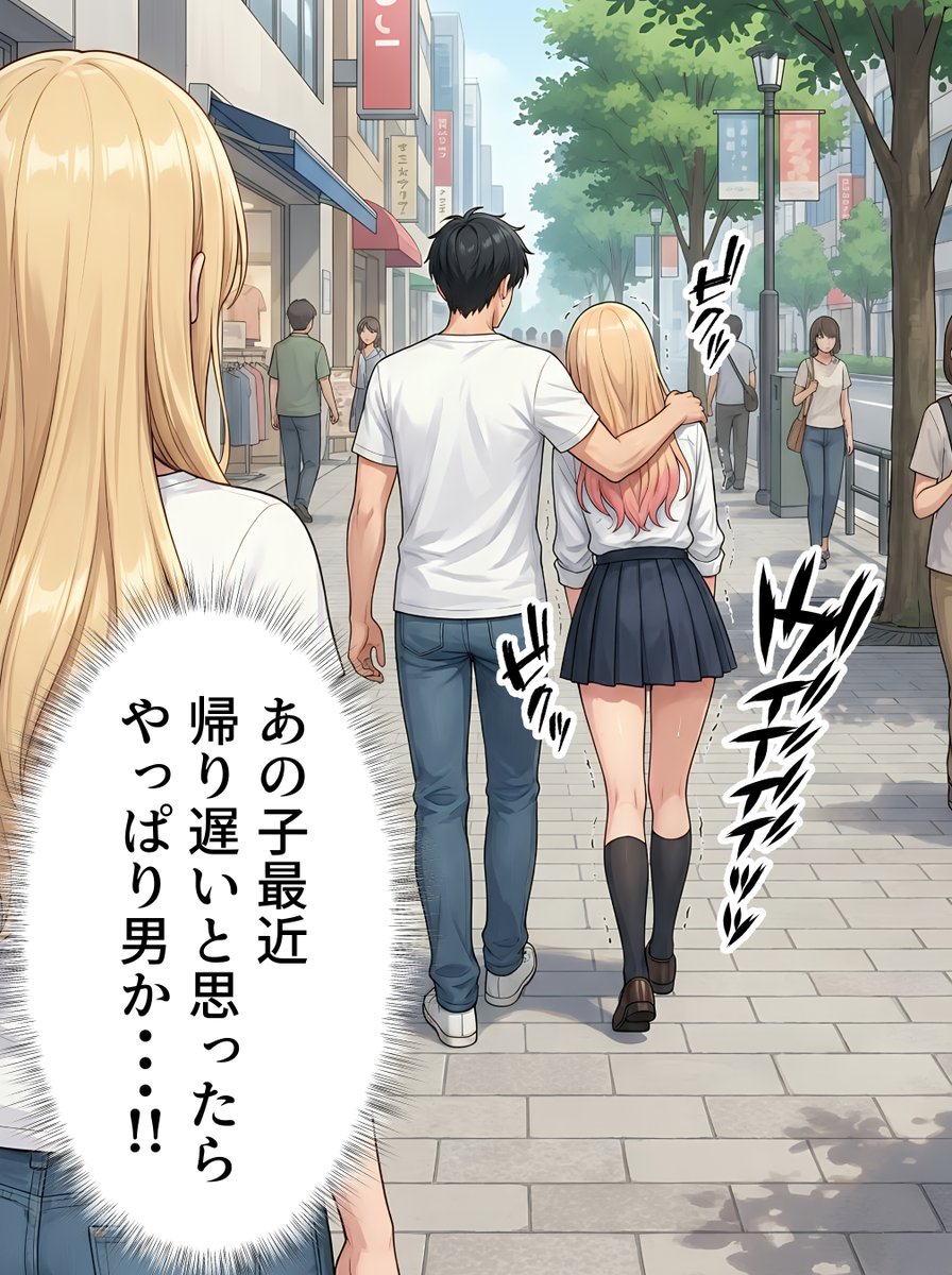 efettlc's tweet photo. お母さん今はやめてあげて https://t.co/hJuORfWVzg