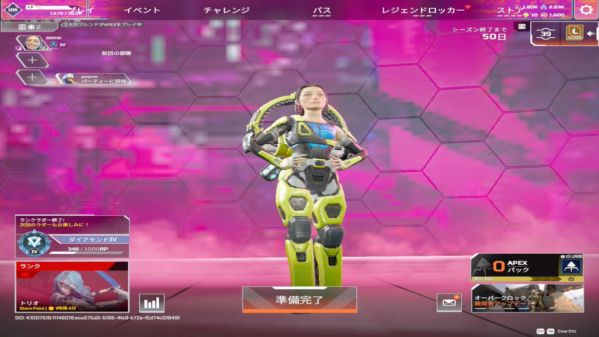 Karinn809's tweet photo. 疲れた https://t.co/YsV7qwJRGq