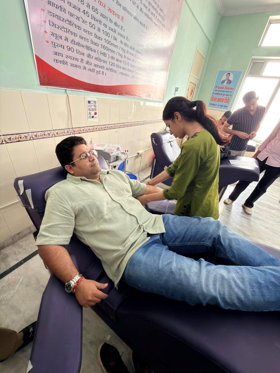 HoldwithPriyank's tweet photo. There’s no better way to celebrate a birthday than by helping save lives.

Blood Donation Camp At Panipat By HOLDwithPriyank Community