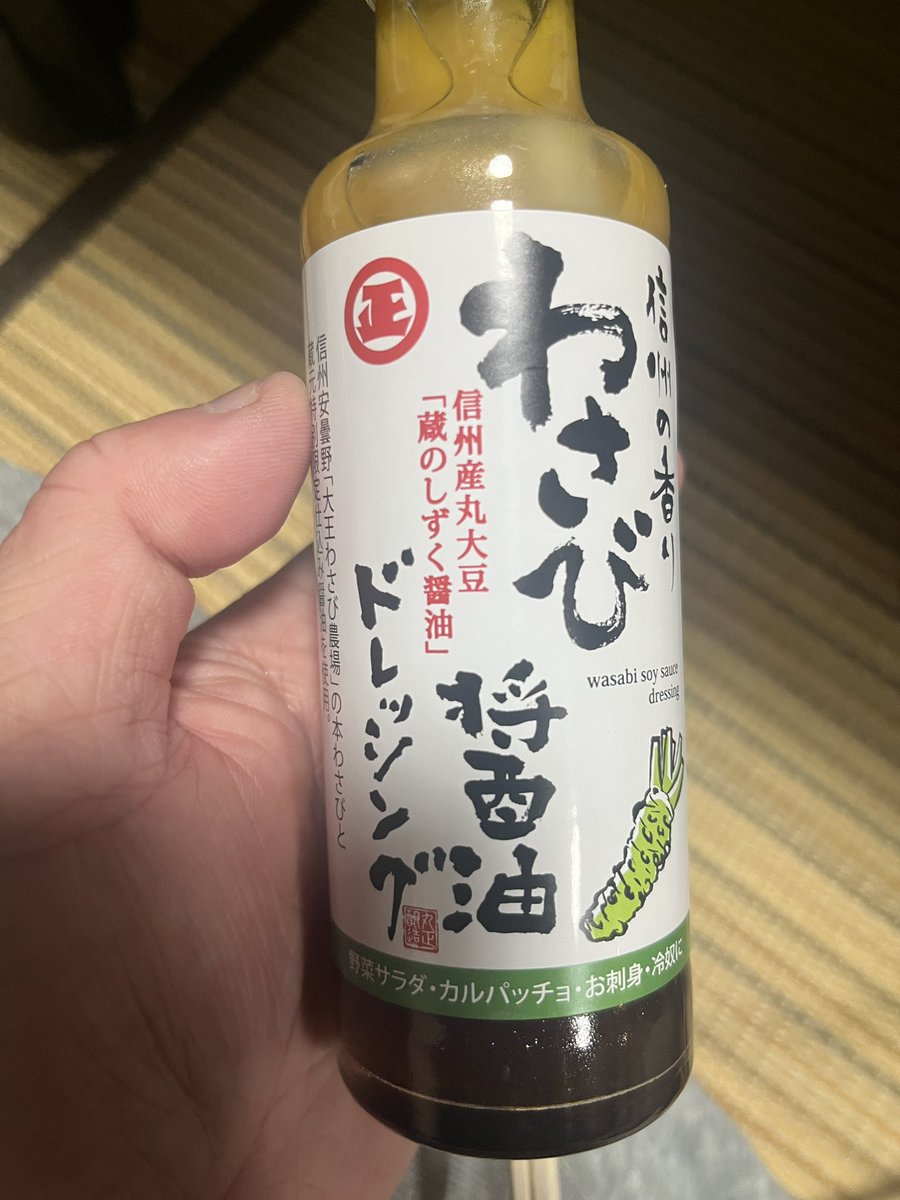 たま tweet media