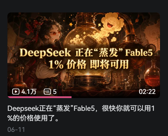 bigpox12's tweet photo. 同一个帖子，阿B播放量4万多，油管上的播放量只有5，这到底哪里有问题，是因为油管被限流了吗？ https://t.co/h4aS5SXF2n
