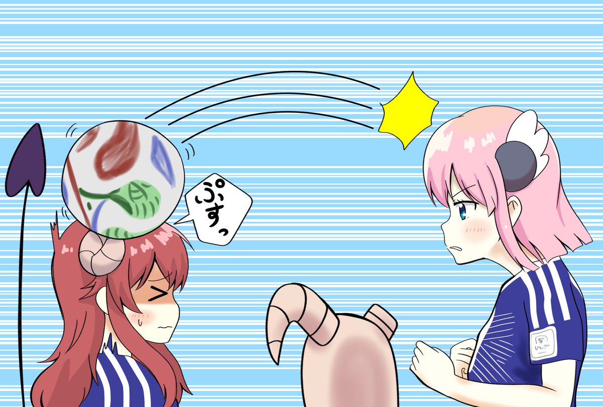 shiyukicc's tweet photo. ヘディングまぞく https://t.co/XHy7dVmfDu