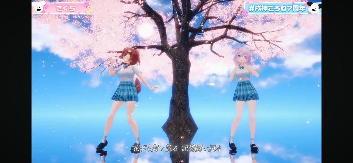 milky_LEAF's tweet photo. おかころ〜！
最高のコンビ！
 #戌神ころね7周年 https://t.co/hIGcZKAsSF