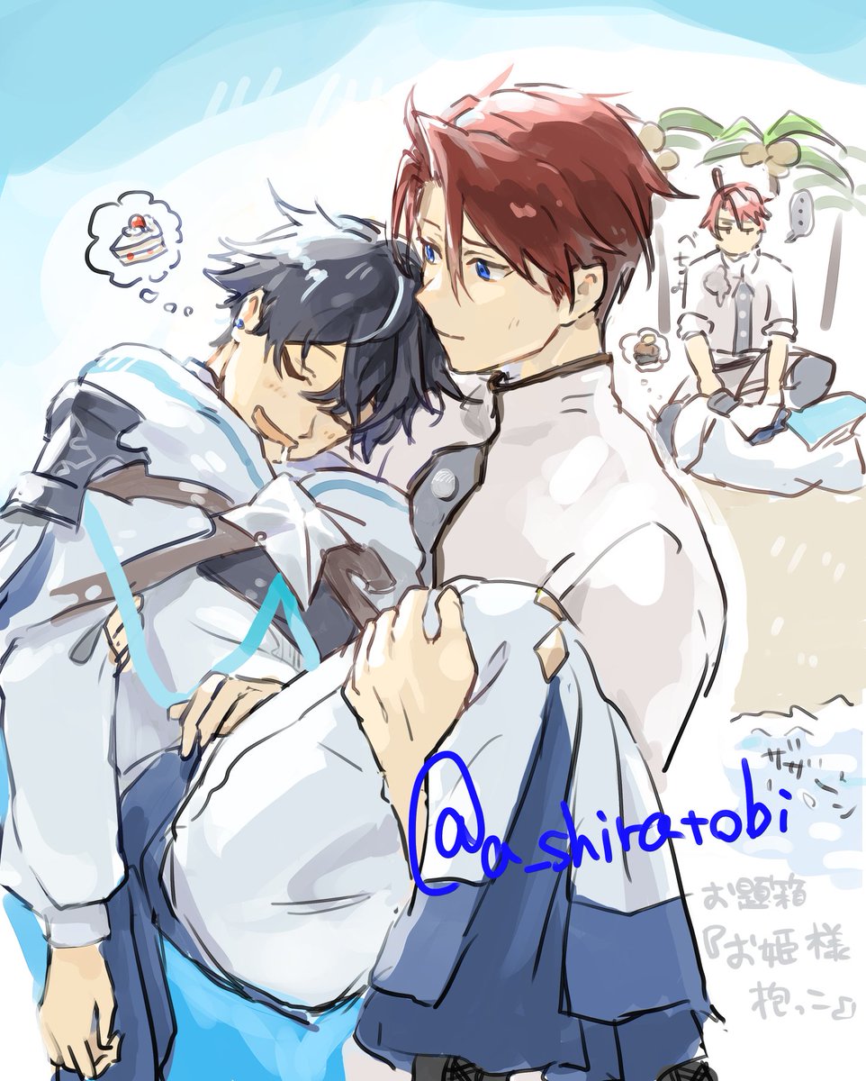 a_shiratobi's tweet photo. https://t.co/75aXWxZhca