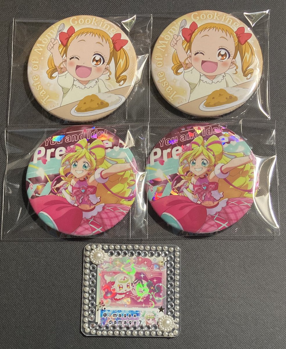imagexdamage7's tweet photo. @Rano_Otorihiki はじめまして、検索よりお声がけを失礼いたします。
当方、ドリステアイドル引き2点、トゥインクル缶バッジうらら2点(缶バッジ裏面に若干の初期傷がございます)を所持しております。
もしよろしければ、お好きな3点と、トゥインクル缶バッジズキューン2点、フルタ缶バッジプリルン&amp;メロロン2点の
→ https://t.co/TpChsH78z0