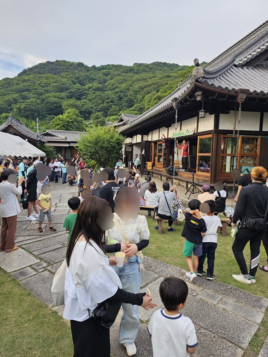 Ds5Of's tweet photo. グリーンフェスタ青葉祭　投稿１
6月13日(土)
B'z芸人　ハロー植田さんのステージ
おおいに盛り上げて頂きました
ウルトラソウル🤜アンコールにもこたえていただき感謝です
#グリーンフェスタ青葉祭　#呼松安楽院　#ハロー植田　#ウルトラソウル https://t.co/Ju03akjwpB