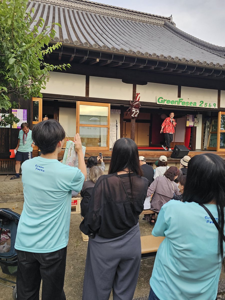 Ds5Of's tweet photo. グリーンフェスタ青葉祭　投稿１
6月13日(土)
B'z芸人　ハロー植田さんのステージ
おおいに盛り上げて頂きました
ウルトラソウル🤜アンコールにもこたえていただき感謝です
#グリーンフェスタ青葉祭　#呼松安楽院　#ハロー植田　#ウルトラソウル https://t.co/Ju03akjwpB