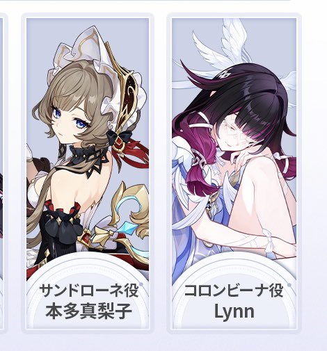 ꕀ ꫂ ၴႅ(Sub) tweet media