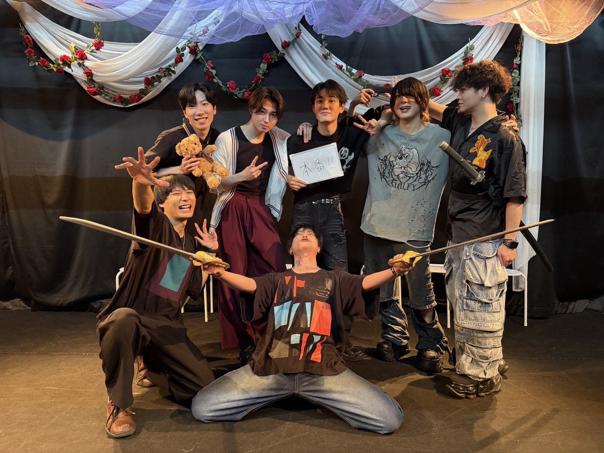asagirient's tweet photo. 『ＢＬインプロ Vol.1 ～何でもかんでもＢとＬ～』
ご来場頂いた皆様ありがとうございました！！
皆様から頂いたセリフや反応によって、毎回さらに盛り上がる公演となりました！

Vol.2も開催予定ですので、ぜひ楽しみにお待ちください🌹

#BLインプロ https://t.co/iEZIlIfqD7