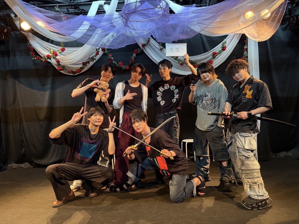 asagirient's tweet photo. 『ＢＬインプロ Vol.1 ～何でもかんでもＢとＬ～』
ご来場頂いた皆様ありがとうございました！！
皆様から頂いたセリフや反応によって、毎回さらに盛り上がる公演となりました！

Vol.2も開催予定ですので、ぜひ楽しみにお待ちください🌹

#BLインプロ https://t.co/iEZIlIfqD7
