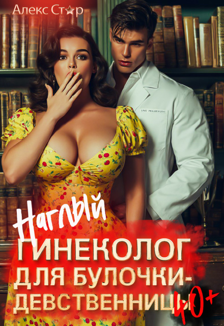 milosz_szewsky's tweet photo. а вы думали такое только у пиндосов https://t.co/u7fXuR9EwF