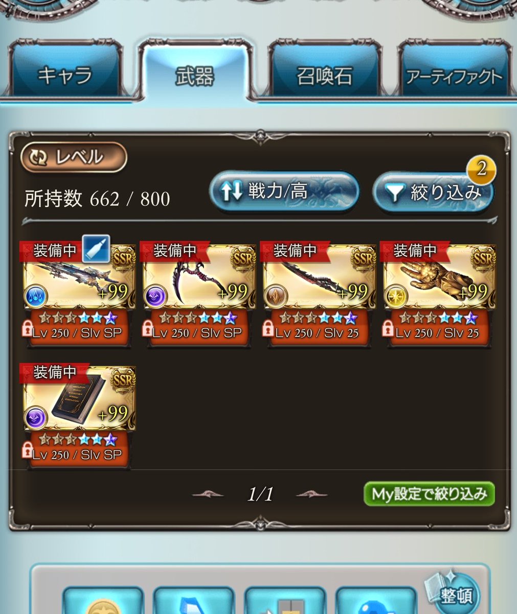 pentapenguingbf's tweet photo. ｱﾞｱﾞｱﾞｱﾞｱﾞｱﾞｱﾞｱﾞｱﾞｱﾞｱﾞｱﾞｱﾞｱﾞｱﾞｱﾞｱﾞｱﾞｱﾞｱﾞｱﾞｱﾞｱﾞｱﾞｱﾞｱﾞｱﾞｱﾞｱﾞｱﾞｱﾞｱﾞｱﾞｱﾞｱﾞｱﾞｱﾞｱﾞｱﾞｱﾞｱﾞｱﾞｱﾞｱﾞｱﾞｱﾞｱﾞｱﾞｱﾞｱﾞｱﾞｱﾞｱﾞｱﾞｱﾞ https://t.co/gqw5HXu2L8