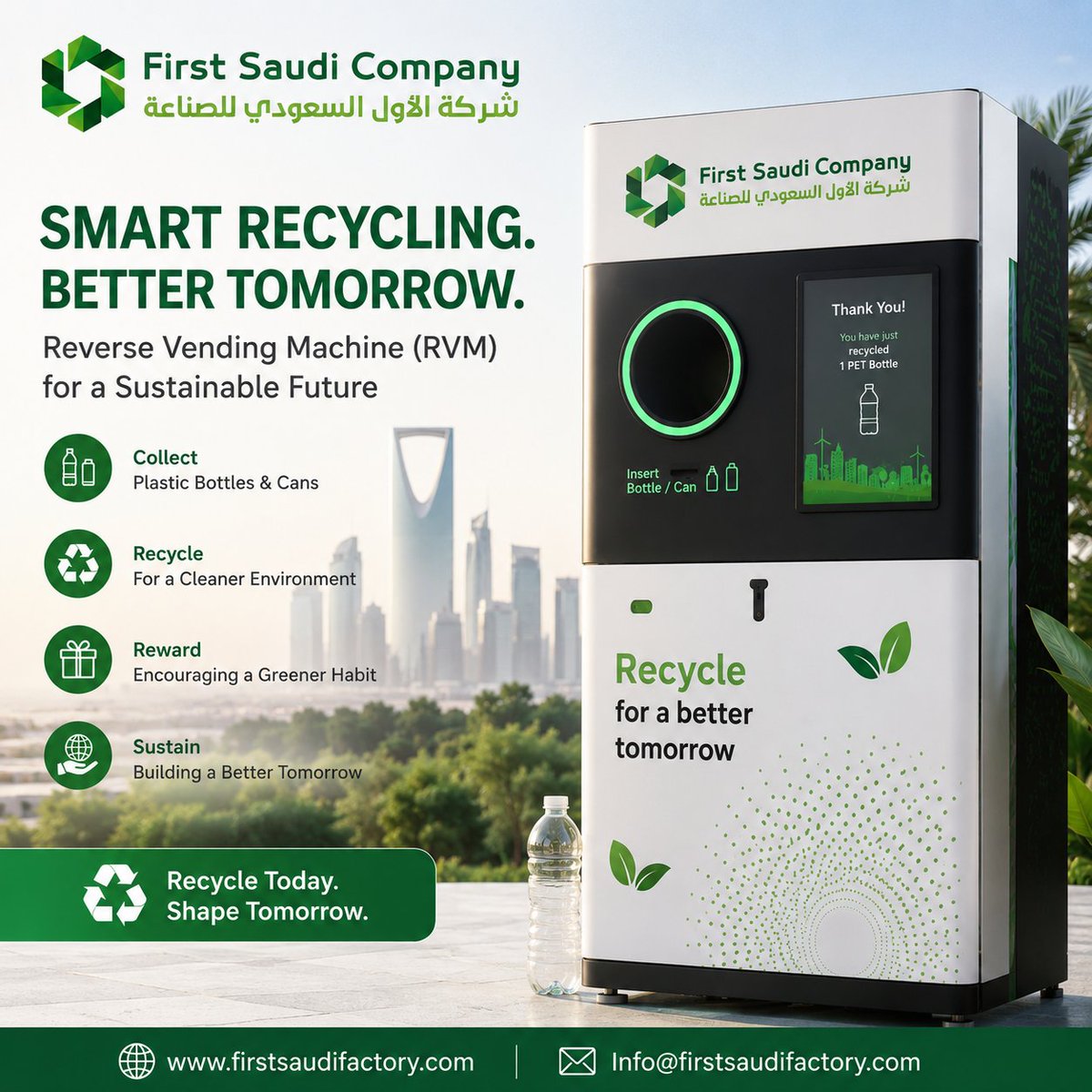firstsaudicomp's tweet photo. ♻️ One Bottle. One Can. One Better Future.

With First Saudi Company's #RVM solution, recycling becomes simple, smart, and rewarding.

🌍 Less Waste
♻️ More Recycling
🌱 Greener Communities

Let's build a sustainable future together.

#FirstSaudiCompany #Recycling #Sustainability https://t.co/24VFnv5Y6W