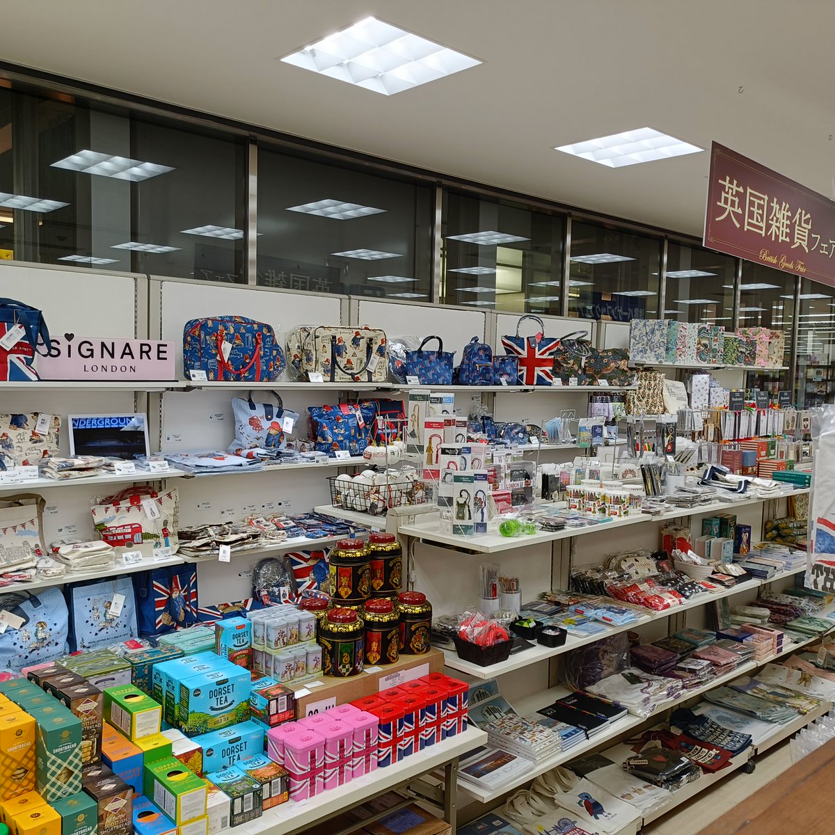 洋書の丸善 (@yosho_maruzen) / Posts / X