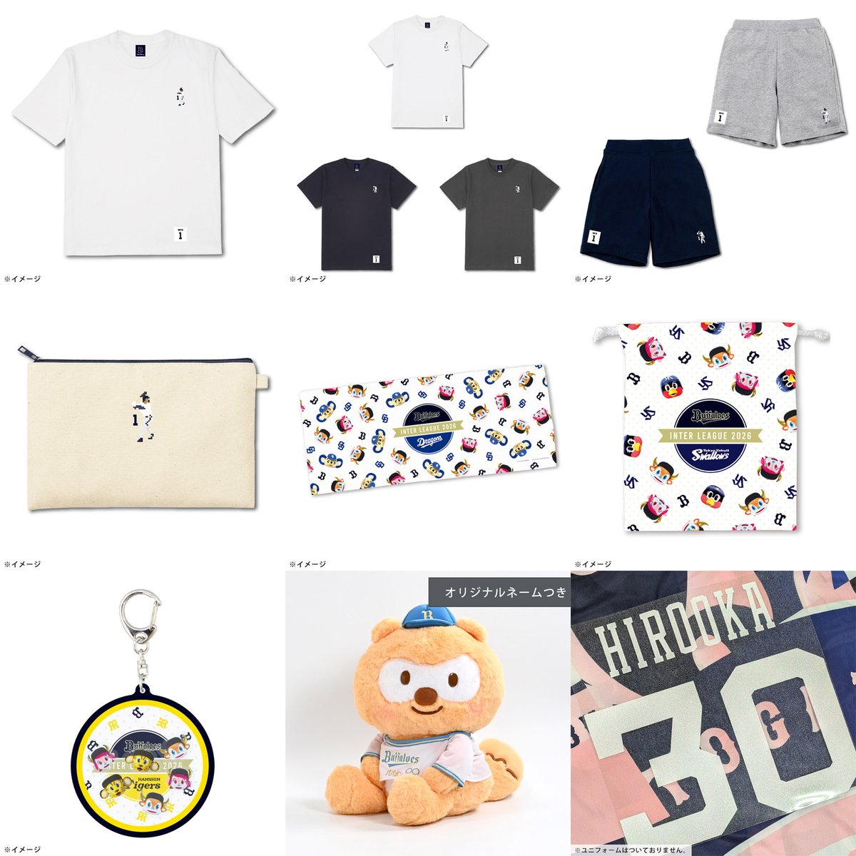 オリックス・バファローズ (@Orix_Buffaloes) / Posts and Replies / X