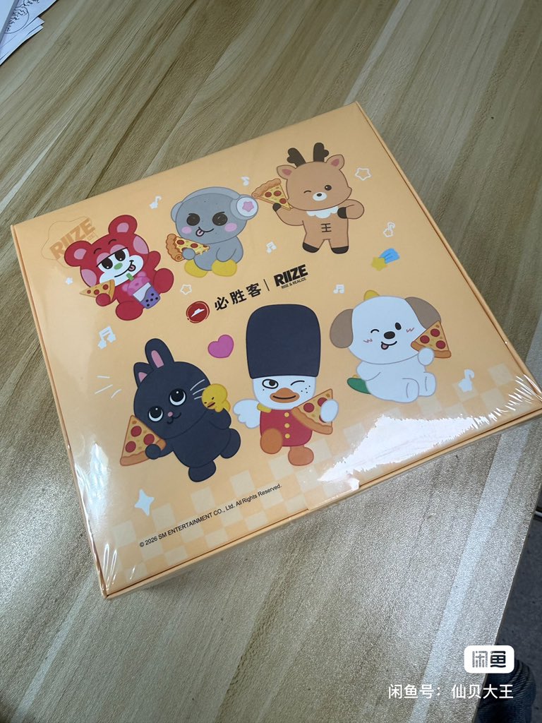 becafmeyy's tweet photo. ดีลจีน🇨🇳 | ยังไม่ดีล 

Riize x Pizza Hut ของใหม่ ได้ครบเซ็ต

— 470฿ (มัดจำ 200)

♡ รวมส่งกลับไทย เก็บรอบเดียว
♡ ส่งเหมา ems 40 
♡ รอสินค้า 15-30 วัน

สอบถามเพิ่มเติม dm นะคะ
#ตลาดนัดRIIZE #ตลาดนัดน้องข้าว https://t.co/wBegmDbShE