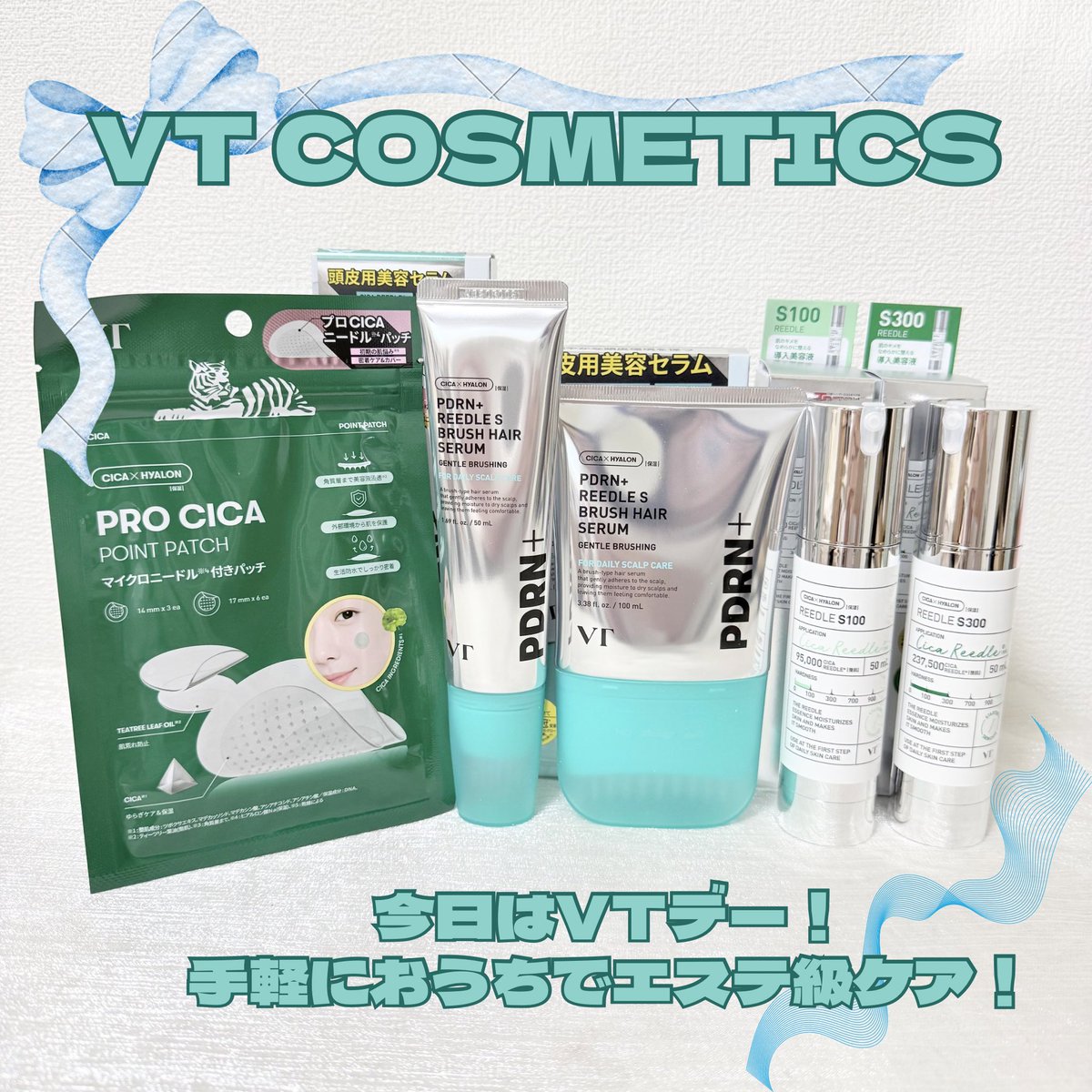 3zantn's tweet photo. VT COSMETICS(@VtcosmeticsSpot )様から、今日はVTデー！手軽におうちケアができる5点セットをご提供いただきました😻

①PDRN+ リードルSブラシヘアセラム 50mlと100ml
お風呂上がりに髪を乾かした後で頭皮に塗って使っています💆🏻‍♀️✨️
乾燥してフケが出てしまうタイプの頭皮だったのですが、これを使うようになってからはフケが減った気がします…🫢
50mlの方は細かいところに塗りやすくて、100mlの方はブラシが大きめなので全体的に塗りたい時にとっても便利🙆🏻‍♀️
最近ハゲがきてる父親にもプレゼントしたところ、1ヶ月ほどでちょっと生えてきたかも…を感じてるらしく、嬉しいとメッセージもらいました😂
上記の通り薄毛が気になるメンズにもオススメできるアイテムで、私の父は50mlの方が細かく塗れるから使いやすいと言ってました(^o^)/

②リードルショット100と300
これはデイリールーティンに欠かせないアイテムで、以前プレキャンで300の方をいただいてからずっと愛用しています😻✨️
リードルショット👉化粧水👉クリームの順番で使っていますが、リードルショットを化粧水の前に塗り広げることで、化粧水の浸透が良くなった気がします🥹
私は混合肌で薄肌なのですが、100はそこまでチクチク感なし、300はちょっとチクチクする感じです🪡
テクスチャーは写真を見たら分かるかもですが、100の方が若干色味が薄くサラッとしています🎶
300だとチクチクが怖いよ〜って人は是非100から試してみてください🙂‍↕️

③PRO CICA POINT PATCH
VTのベストセラーであるパッチがバージョンアップしたみたいです✨️
ゆらぎ肌を整えるCICA成分が入っていて、貼ってみるとリードルショットよりも直にチクチク感があってびっくり😮´-
ニキビできそうかも…という前触れを感じた時に即こちらのパッチを貼って寝たのですが、翌日何事も無かったかのように肌が鎮静されており、もしかしたら効果あったのかも…！？と驚きました😳

#PR #VT