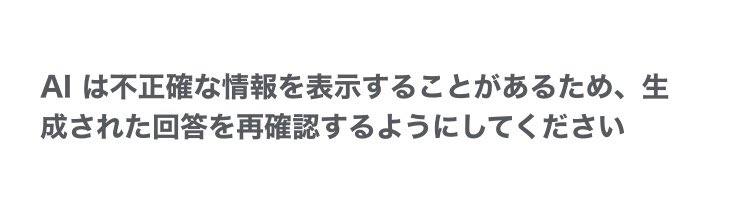 u1_jp's tweet photo. フフってなった。
町内会で徴収？集金？すんのやめて欲しいわ。 https://t.co/Jh2xmo0Av0