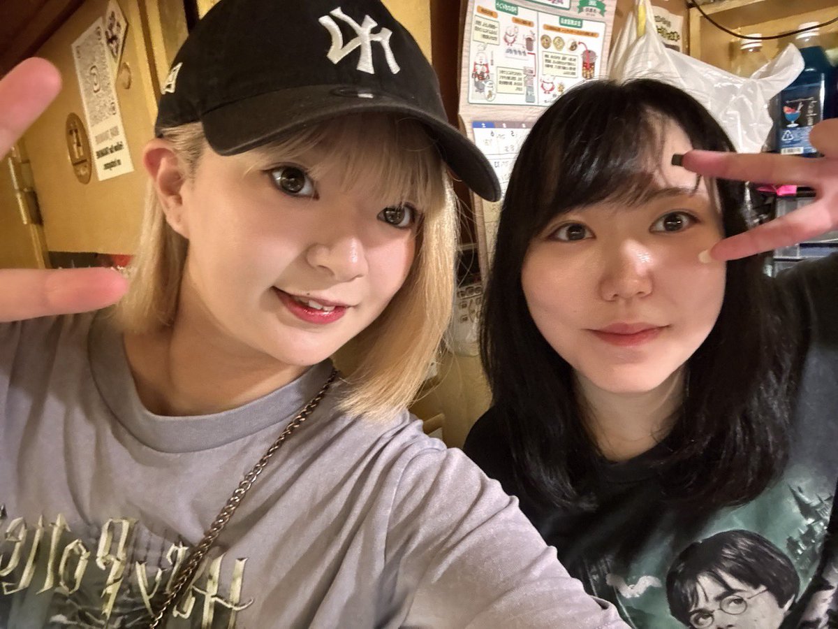 KENZO'S BAR tweet media