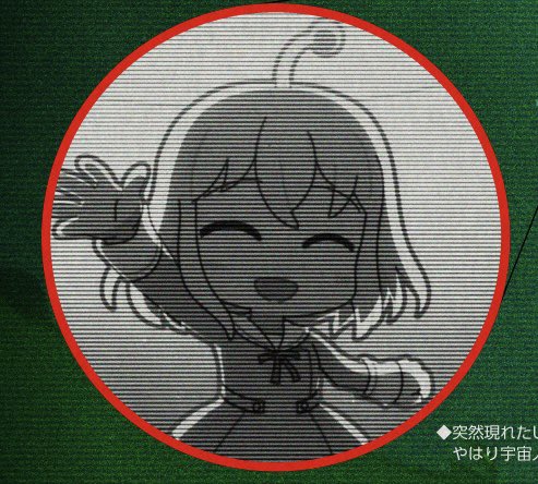 junpeiF3's tweet photo. スペース初華、触角が2本になって第二形態へ変身 https://t.co/sjUM3y10pr