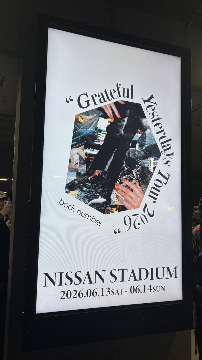 429_bn's tweet photo. 大阪1日目と神奈川2日目！

back numberありがとう😭💞
スタジアム最高だった〜🏟️✨

#backnumber https://t.co/Ny35at8Ksn