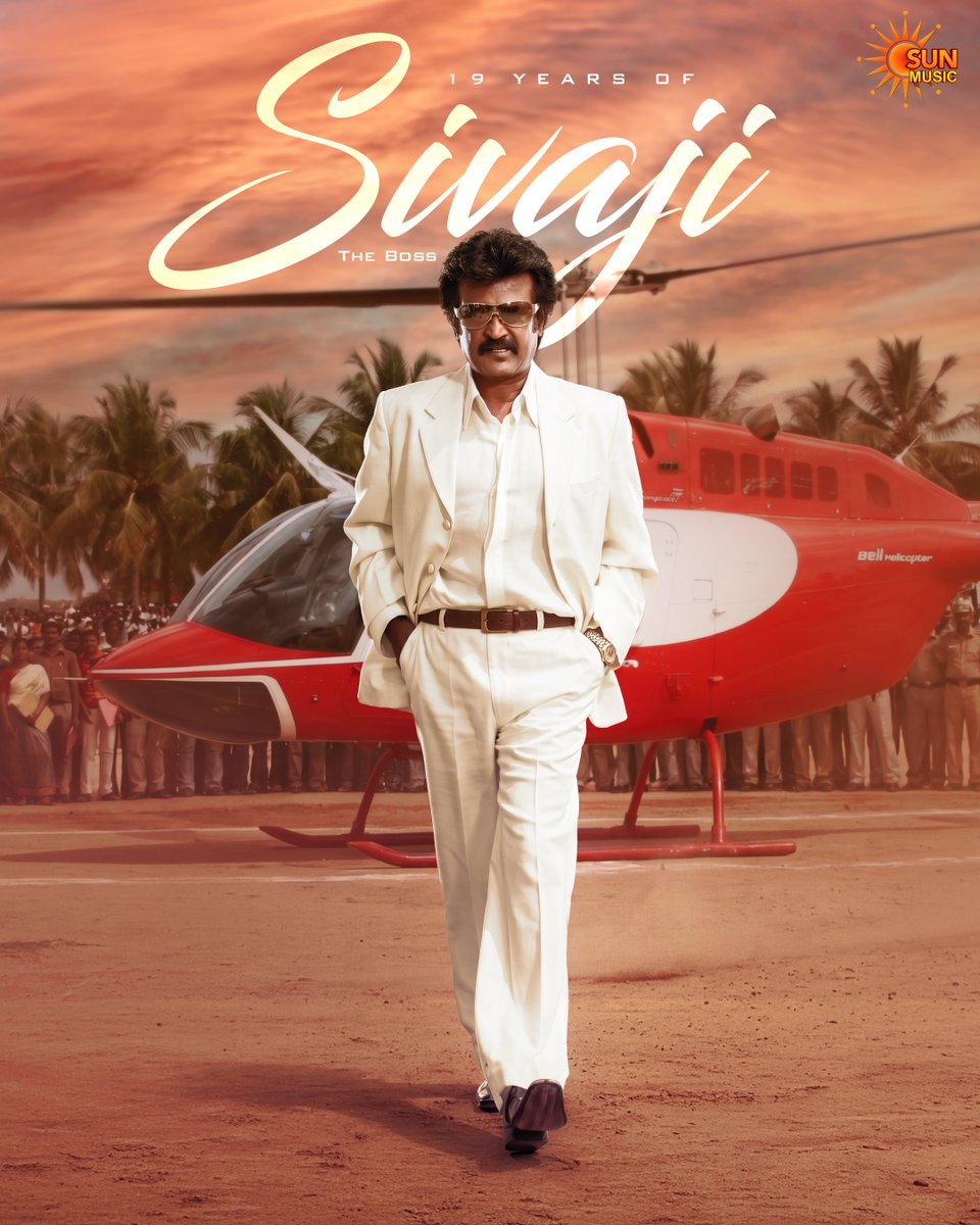Sun Music tweet media