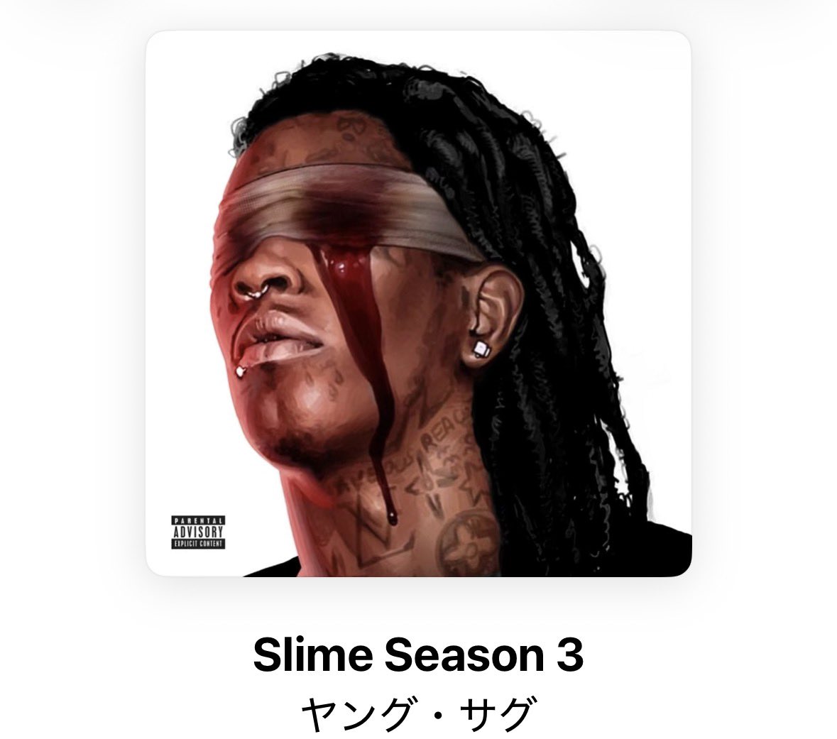 north_west08's tweet photo. 最近Slime season3くらいの気温で過ごしやすい https://t.co/4KpZu5LbaA