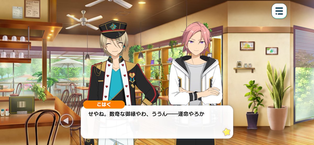 0Chime__'s tweet photo. 友ビギさんガチでありがとう。重ねて、ありがとう。最後に、ありがとう。 https://t.co/PTpQmwngWc