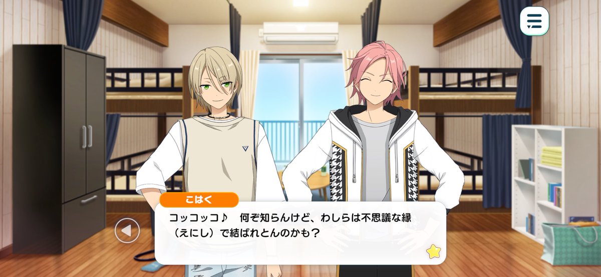 0Chime__'s tweet photo. 友ビギさんガチでありがとう。重ねて、ありがとう。最後に、ありがとう。 https://t.co/PTpQmwngWc