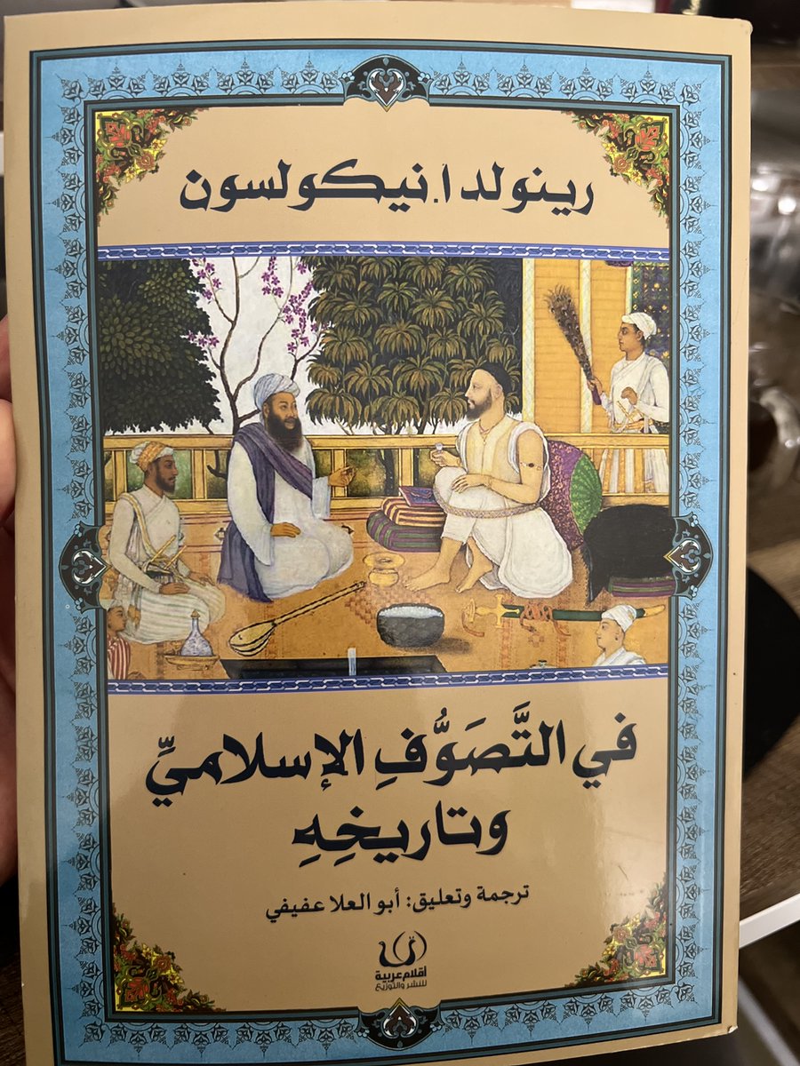 ZZalfaris's tweet photo. قطعت على نفسي وعوداً ألا أشتري كتباً جديدة، 

لكنها كانت وعوداً عابرة لا تبلغ مبلغ العزم،   

و وعوداً يجري بها اللسان,  

 أكثر مما ينعقد عليها القلب.

ALT https://t.co/yaKZIjGEjU