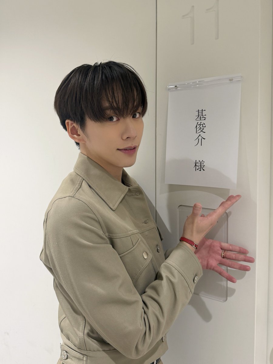 _7mp_official_'s tweet photo. 日本テレビ「有吉ゼミ」
#基俊介 が出演いたしました!!!!!!!

ご覧いただいた皆さま
ありがとうございました✨

見逃し配信中！
📺 https://t.co/IHaF9ghxFA

@ariyoshiseminar #有吉ゼミ 
#ぴーすおぶせーふ 
#IMP. https://t.co/0SmLmZxmle