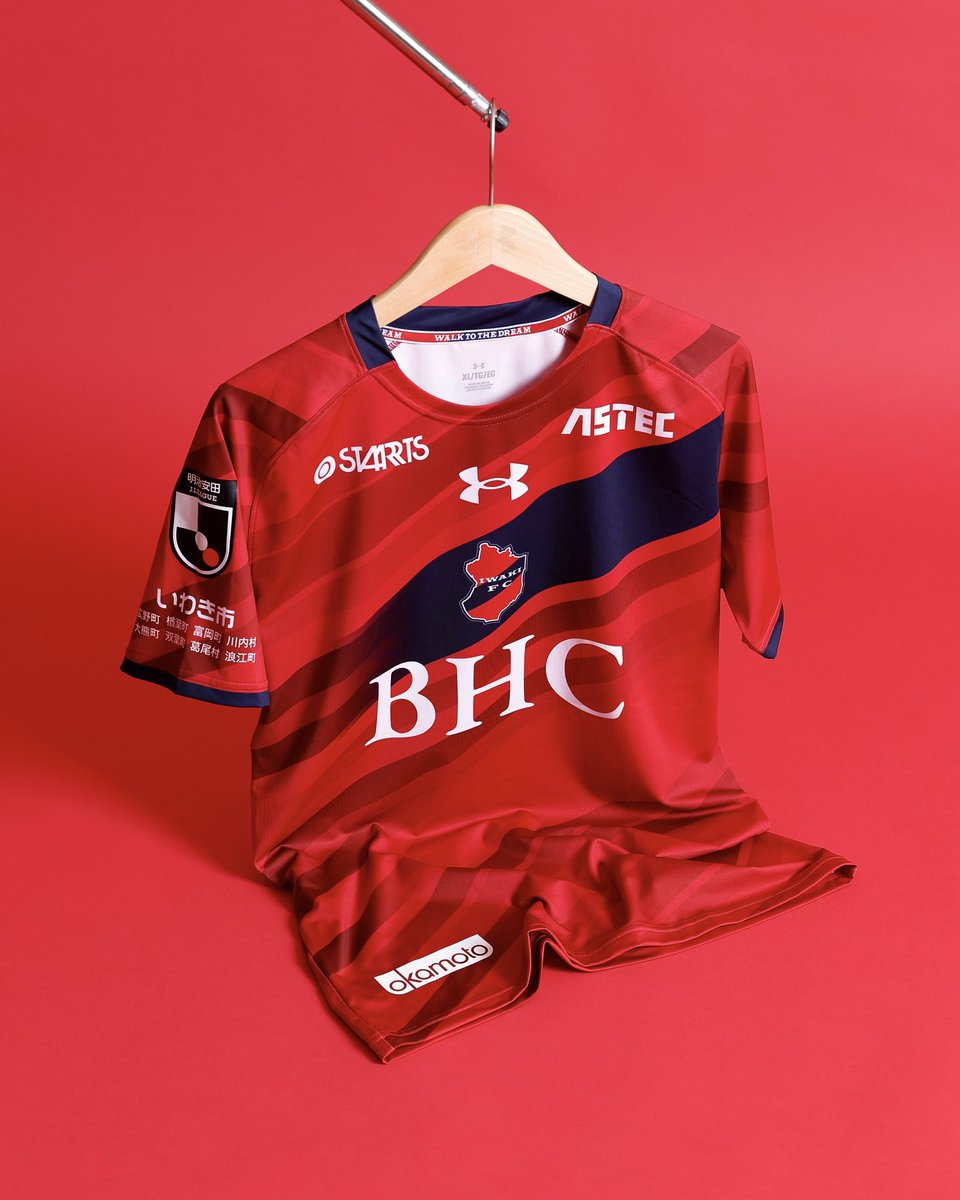 The 2026/27 #iwakifc home kit has arrived! 🔴