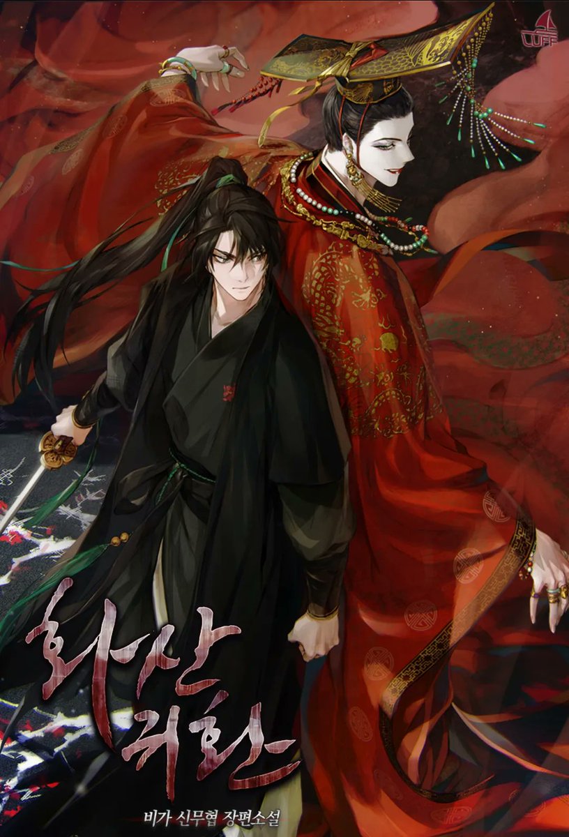 SA_pa_DANG's tweet photo. 때때님 말씀이 맞습니다
저희 련주님 법 있어도 난동질 합니다
입고 다니는 것부터 보십쇼
나라에 황제가 버젓이 살아있는데 이러고 다니십니다 https://t.co/0CpOBOZmdD