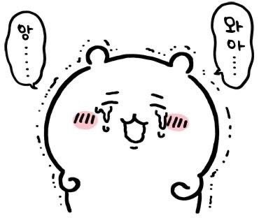 ๊ฐ์ง (๊ณ์ด ๅข็งป่ก) tweet media