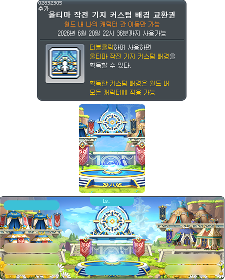 エシン tweet media