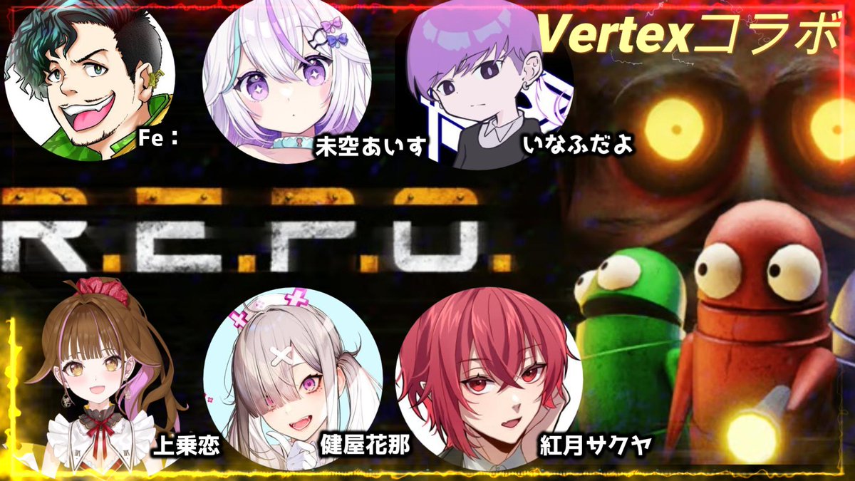 sukosuko_sukoya's tweet photo. 【R.E.P.O.】ストグラのVertexメンで出稼ぎRPれぽ【健屋花那/にじさんじ】 https://t.co/Oijsk0gQbC 

今日は22時からストグラメンバーとRPしながらREPO！
レンスコ、レンぴ、まさPIN、ころっけちゃん、イナフさんが出稼ぎに行くようです

サムネはサクヤさんが作ってくれたよ～ありがとう https://t.co/NHvTbbVWqC