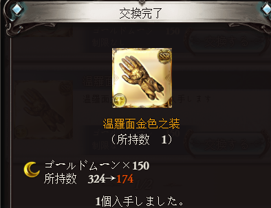 hatsushimo_f's tweet photo. https://t.co/uUGRwB5eXY