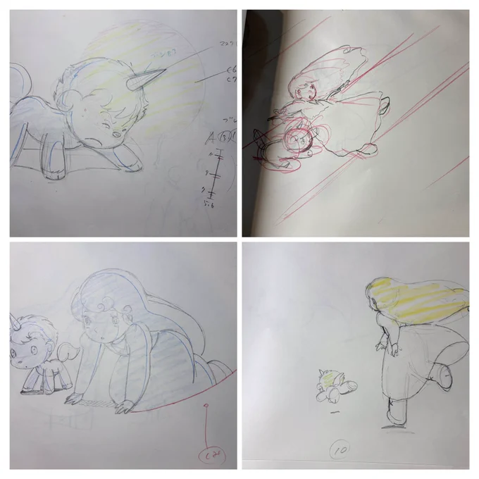 「ユニコ 魔法の島へ」大橋学担当シーン①
少女チェリーとユニコが穴?に落ちる〜暗闇を照らすユニコ
#大橋学 
#ユニコ 