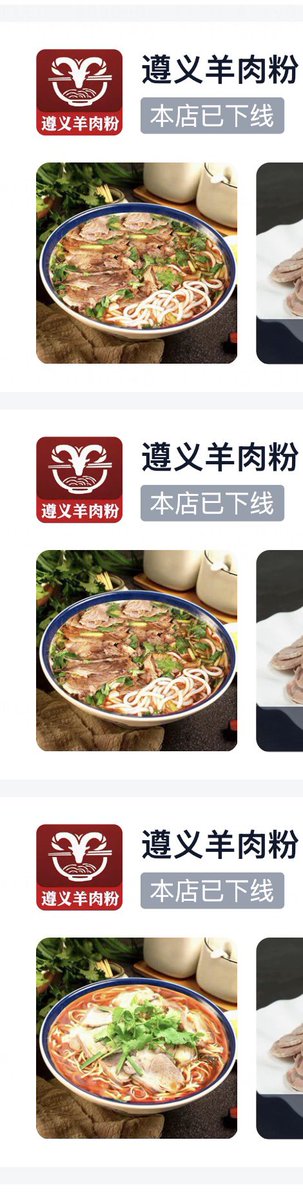 陈一发儿 tweet media